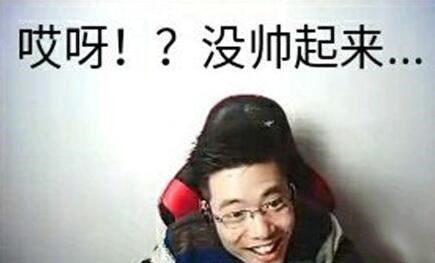 大司马得了急是什么梗 大司马口头禅有哪些