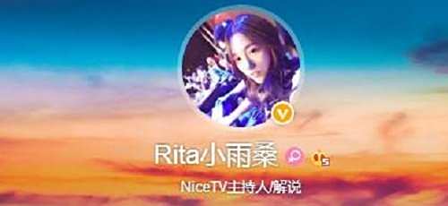 lpl新女解说Rita是谁 Rita小雨桑个人资料照片