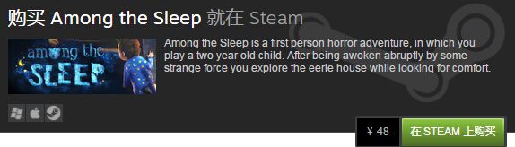 Steam周末特惠活动:P社作品携手黑暗之魂3