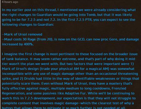 魔兽世界7.2.5版本调整 熊德魔法减伤移除