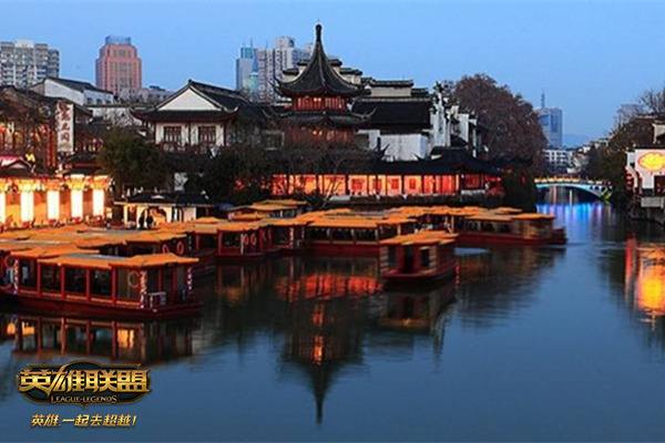 LPL总决赛4月29日落地南京 售票于今日开启