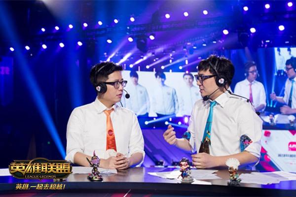 LPL总决赛4月29日落地南京 售票于今日开启