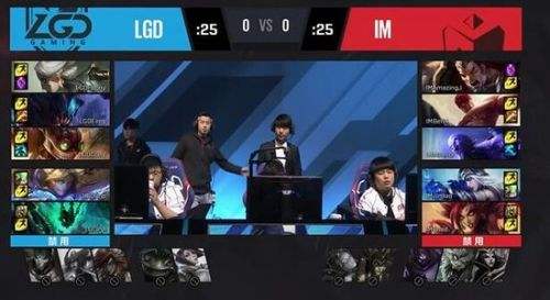 2017LPL春季赛比赛结束BGM LPL背景音乐汇