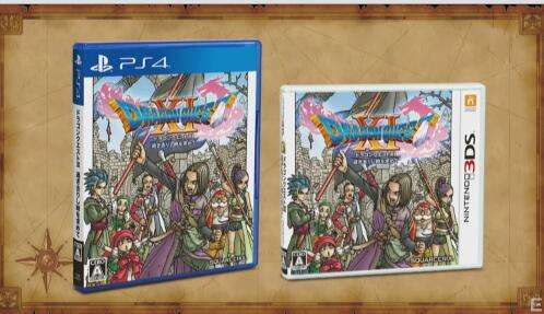 《勇者斗恶龙11》PS4版官方宣传片公布