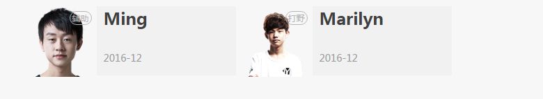 YM战队有韩国人吗 YM战队有哪些韩援