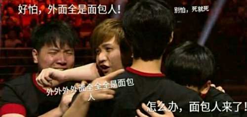 LOL面包人是什么梗 LOL面包人是什么意思