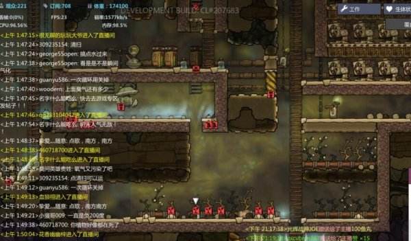 缺氧怎么无限存活 不作弊不用修改器活1000天