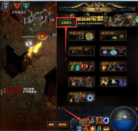 天赋点错了怎么洗点 手把手教新手解决洗点