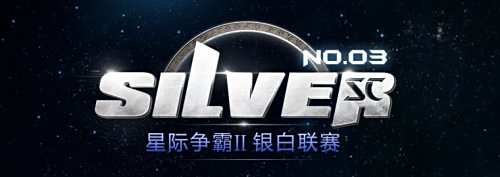 暴雪本周大事件:守望先锋“国王行动”上线