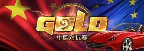 暴雪本周大事件:守望先锋“国王行动”上线