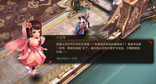 又到一年诞辰时!镇魔曲六大庆生活动齐上阵