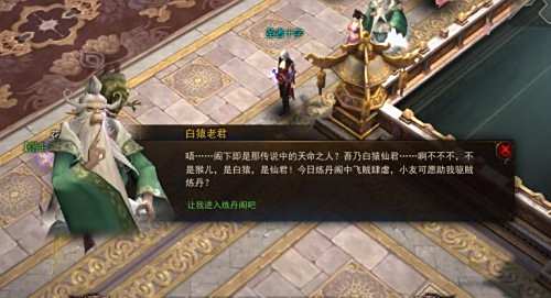 又到一年诞辰时!镇魔曲六大庆生活动齐上阵