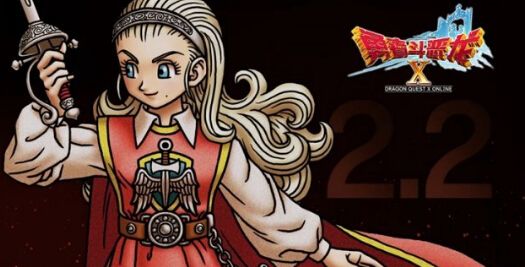 《勇者斗恶龙X》2.2版本将更新 道具使登场
