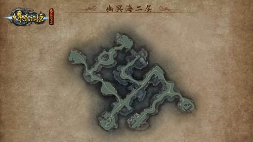 邪恶鱼怪 传奇永恒幽冥海二层历练手册