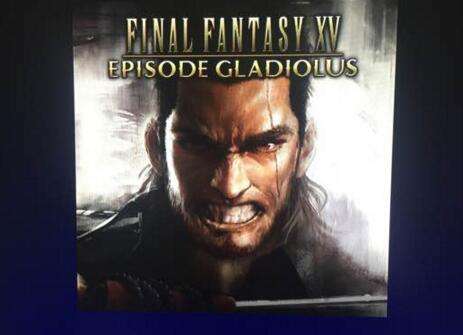最终幻想15ff15古拉迪欧dlc怎么进怎么下？