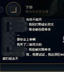 峡谷之巅有什么福利?进去就送20万点券金币