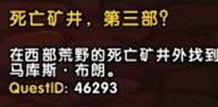 7.2.5新内容 全新宠物对战地下城死亡矿井