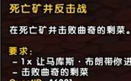 7.2.5新内容 全新宠物对战地下城死亡矿井