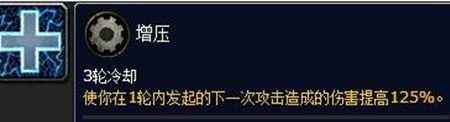 7.2.5新内容 全新宠物对战地下城死亡矿井