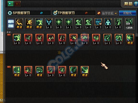 次元二觉养成向加点分析 强迫症快看过来