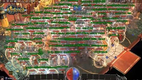 开放新技能 传奇永恒第一公会争霸赛进行中