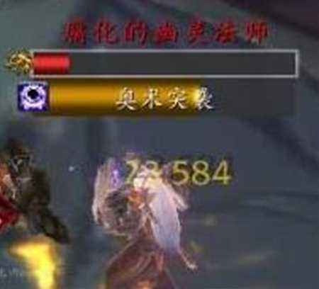 7.2奶骑神器挑战怎么打 奶骑终结威胁任务攻略