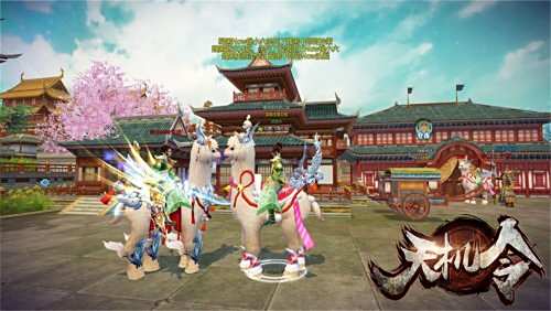 新版《天机令》重装上阵 新服正式发布