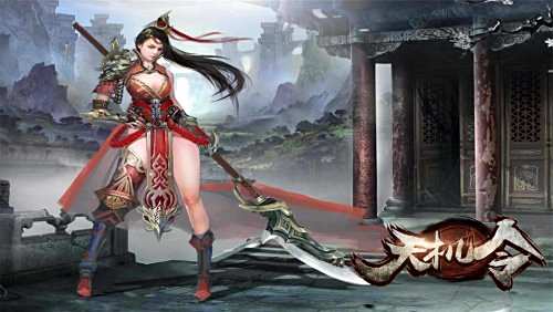新版《天机令》重装上阵 新服正式发布