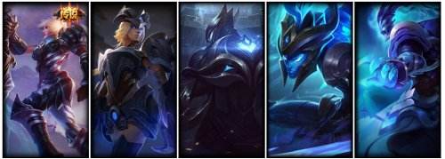 英雄联盟系列皮肤盘点 总有一款适合你