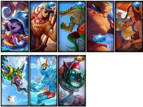 英雄联盟系列皮肤盘点 总有一款适合你