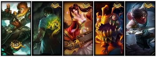 英雄联盟系列皮肤盘点 总有一款适合你