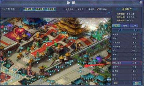 鬼谷无双终极封测 开启零规则战斗新时代