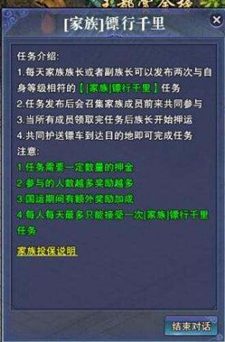 鬼谷无双终极封测 开启零规则战斗新时代