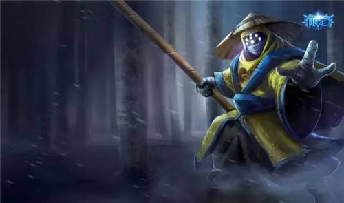 限定皮肤不算什么 这些皮肤的秘密你知道吗？