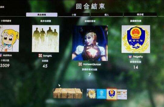 战地1快速升级刷等级及拿箱子技巧心得