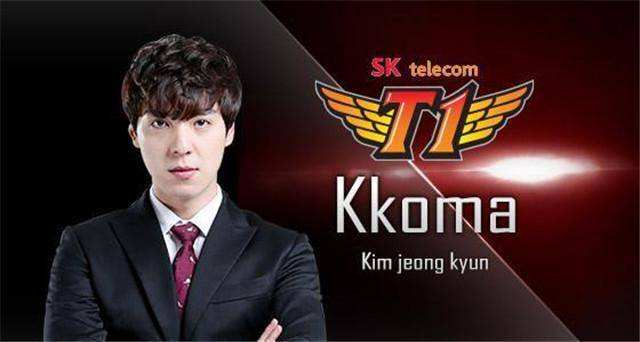 SKT城会玩 夺冠后全队成员帮Kkoma教练征婚