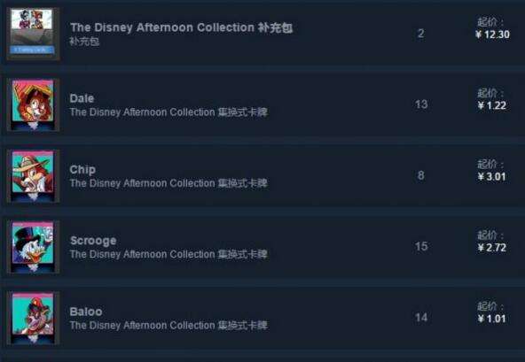 《迪士尼午后合集》推出STEAM集换卡牌