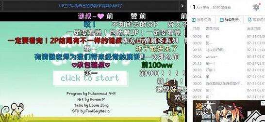 Steam国区崛起后 游戏汉化已成为普遍现象