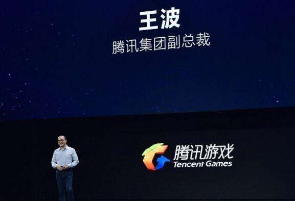 深扒腾讯WeGame平台出现对中国玩家的意义