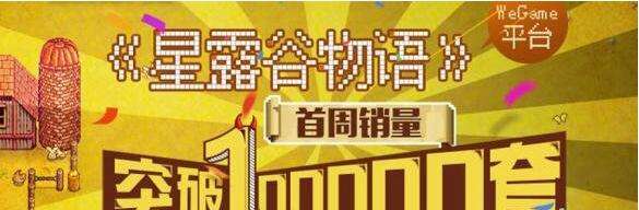 伊苏8最新情报爆料 女神异闻录5DLC上线