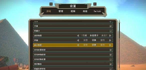 感受疯狂操作 凡人不朽LMAO汉化补丁下载