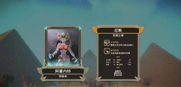 感受疯狂操作 凡人不朽LMAO汉化补丁下载
