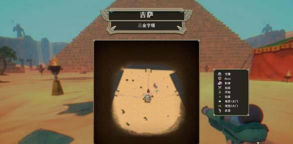 感受疯狂操作 凡人不朽LMAO汉化补丁下载