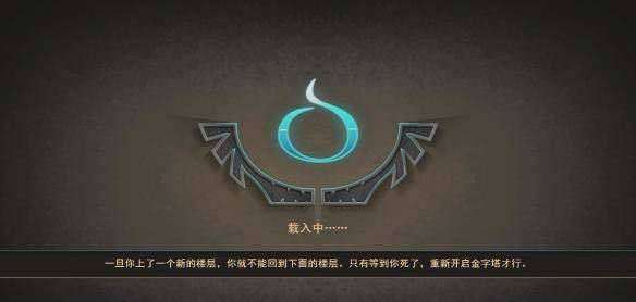 感受疯狂操作 凡人不朽LMAO汉化补丁下载