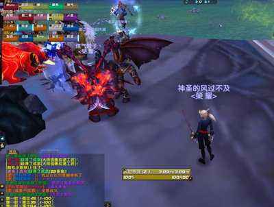 魔兽世界玩家攻略 7.2切割盗贼不完全指南