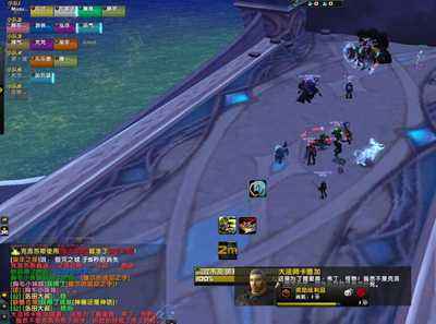 魔兽世界玩家攻略 7.2切割盗贼不完全指南