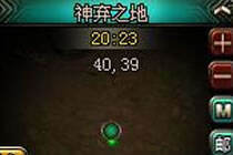 击杀白名增加善恶值 圣迹PK惩罚规则详解