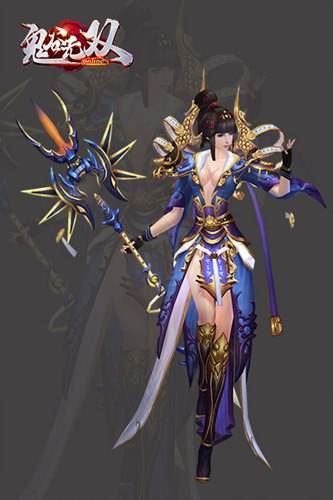 九州天空城结局意犹未尽续写完美人生