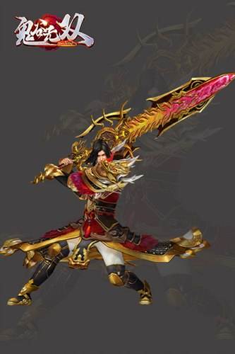 九州天空城结局意犹未尽续写完美人生