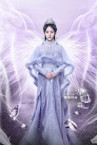 九州天空城结局意犹未尽续写完美人生